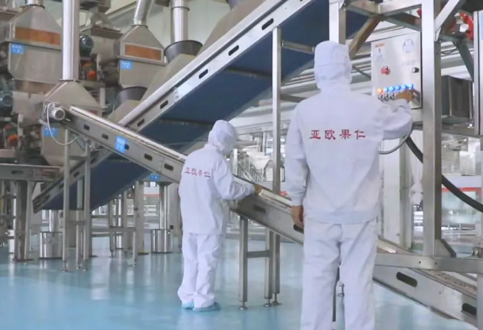 2025年的第一個(gè)月，承德亞歐果仁有限公司在山杏產(chǎn)業(yè)的道路上持續(xù)奮進(jìn)，展現(xiàn)出蓬勃的發(fā)展活力。